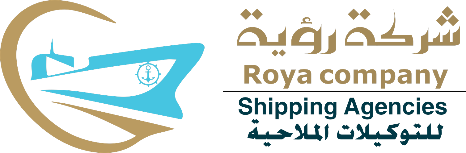 رؤية للشحن